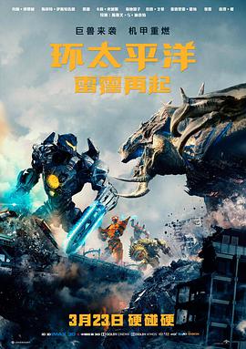 午夜面馆治愈电影免费在线观看