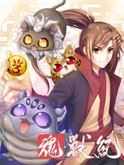 逆光而行职场电视剧全集在线观看
