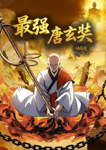 云上牧场动漫在线观看
