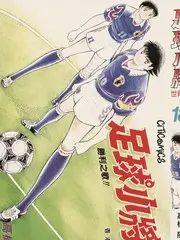 云上牧场奇幻动漫全集免费在线观看